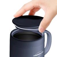 Термокружка Thermocafe by Thermos TCCM-460SY OGY (0,46 литра), синяя 707215 от прозводителя Thermos