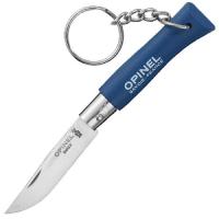Нож-брелок Opinel №4, нержавеющая сталь, синий, 002053 002053 от прозводителя Opinel