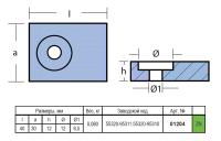 Анод цинковый Suzuki 01204 от прозводителя Tecnoseal