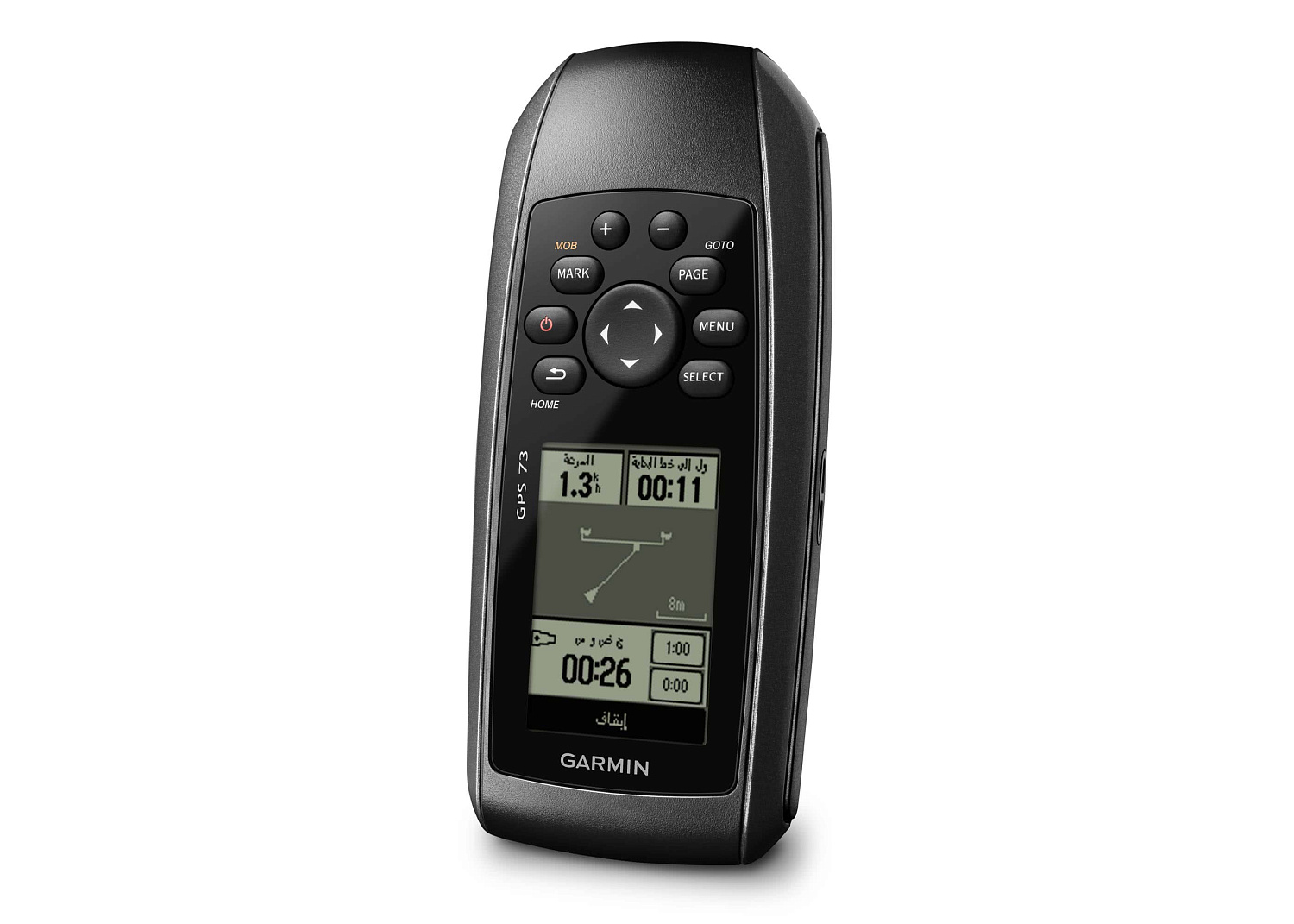 GARMIN GPS 73