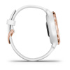 Garmin Venu 2s - 40 мм Премиум-функции | Rose Gold Stainless Steel Bezel with White Case and Silicone Band