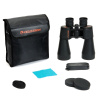 Бинокль Celestron SkyMaster 12x60 CE-71007 от прозводителя 