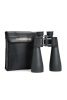 Бинокль Celestron SkyMaster 25x70 71008 от прозводителя 