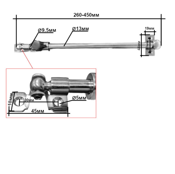 Стойка опорная SUNFINE для люков 260-450 мм SF30938-1 от прозводителя SUNFINE MARIN